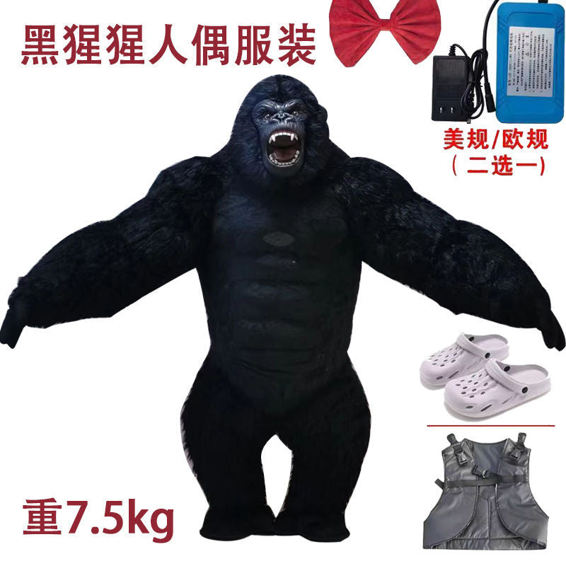 Inflatable Chimp Cartoon Doll costume doll clothing King Kong Godzilla doll performance props chimp walking doll clothing