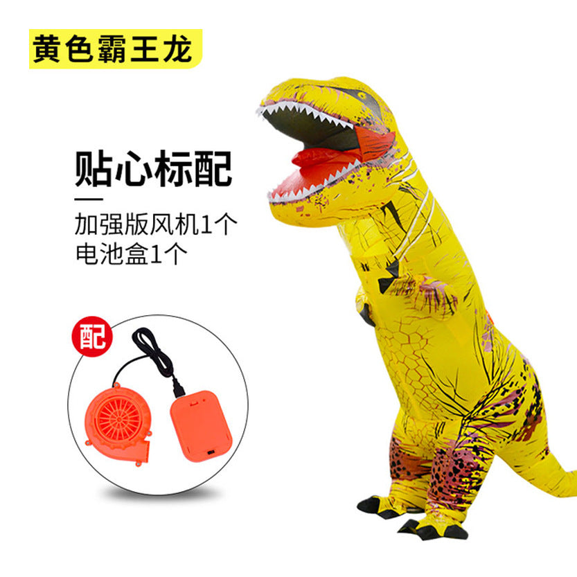 Halloween Tyrannosaurus Rex Inflatable garment stage performance dinosaur inflatable costume funny cross-border Amazon dress up costume