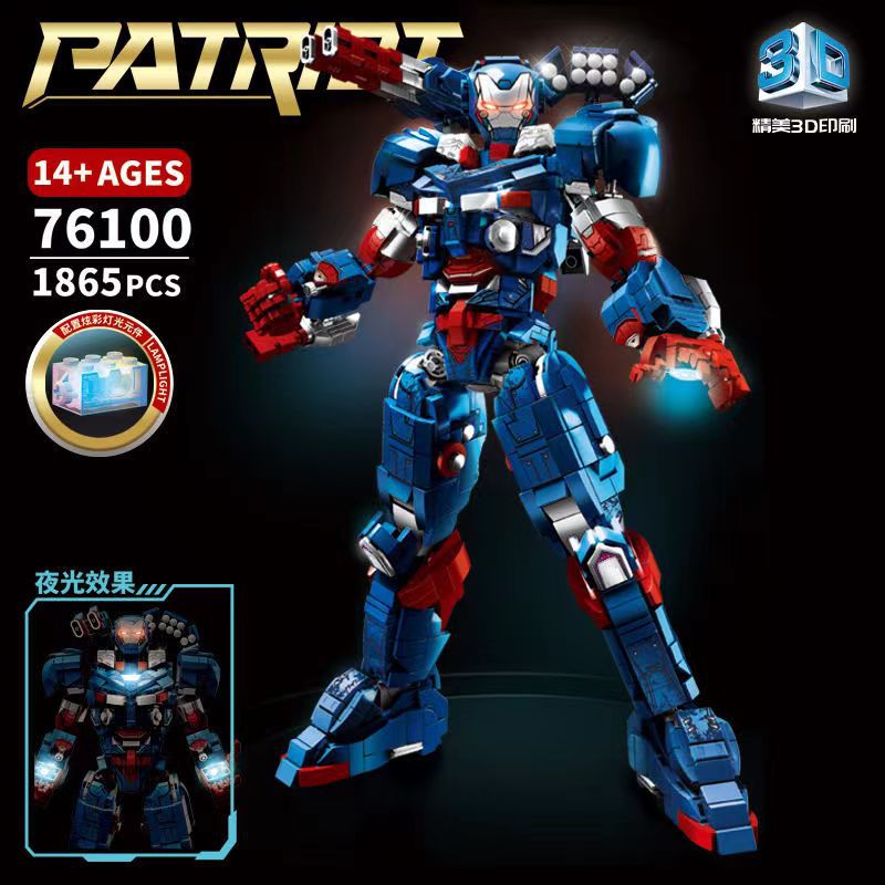 Iron Man anti-Hulk mecha Leyi building blocks Avengers armored boys educational assembled toys gift
