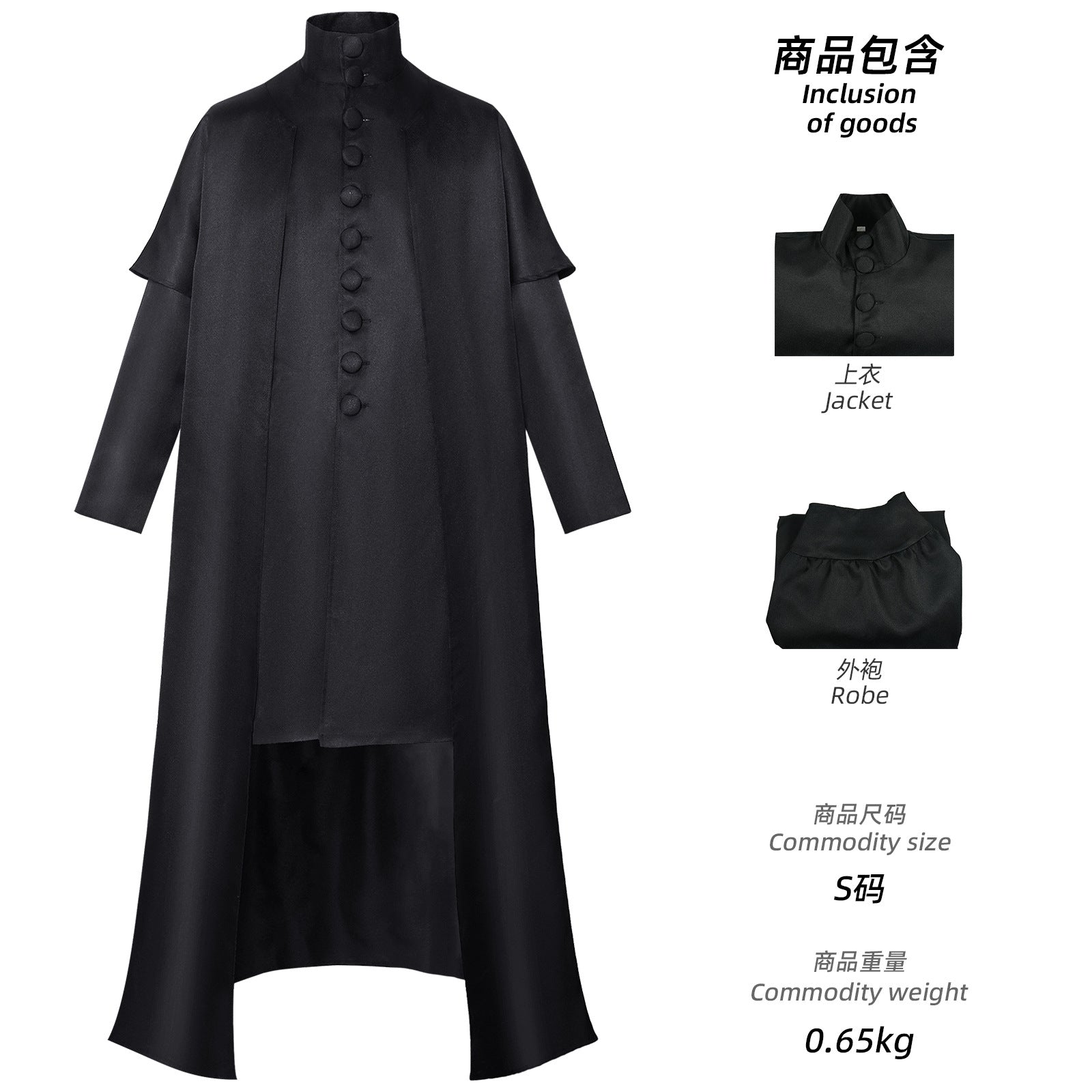 Halloween cos clothing costume Professor SNEP cosplay costume outerwear gown costumes