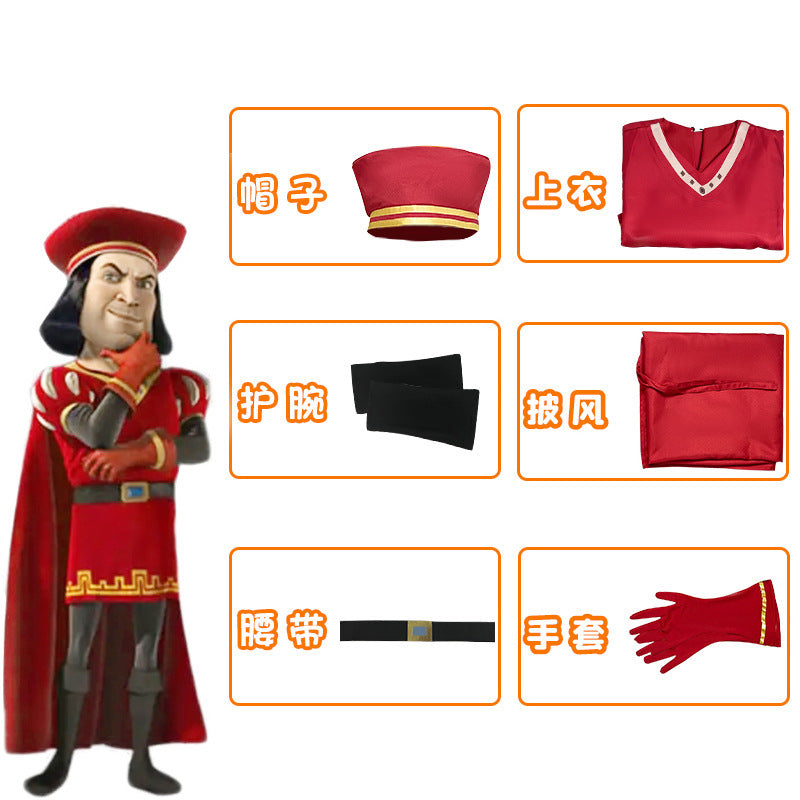 Monster Shrek 4D MAXIM'S Lord farquaid cos costume Halloween cosplay costume