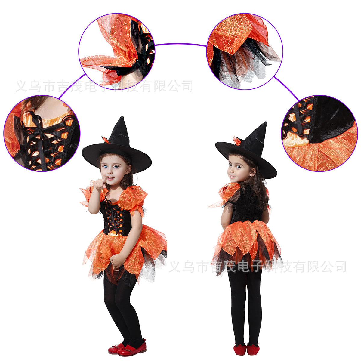 Cross-border new arrival children's Halloween costume cosplay cute pumpkin costume performance costume baby animal romper