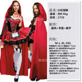 European and American role-playing cloak Queen stage costume costume Halloween Little Red Riding Hood costume