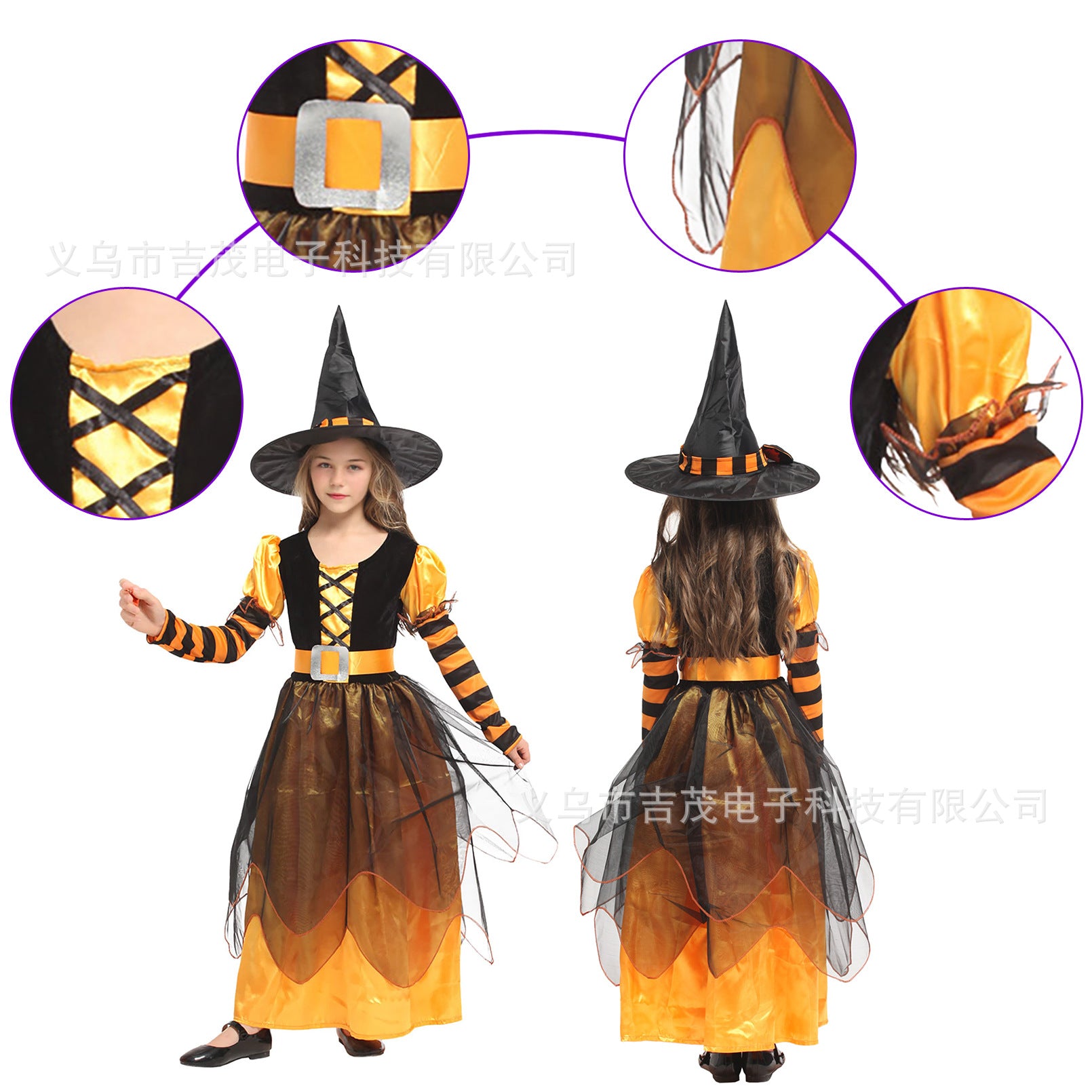 Cross-border new arrival children's Halloween costume cosplay cute pumpkin costume performance costume baby animal romper