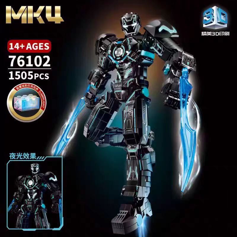 Iron Man anti-Hulk mecha Leyi building blocks Avengers armored boys educational assembled toys gift