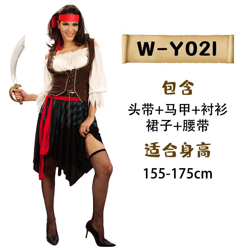 cosplay Halloween adult dress up costume clothing pirate costume adult pirate costume