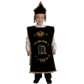 Seifer Torah Costume - Kids